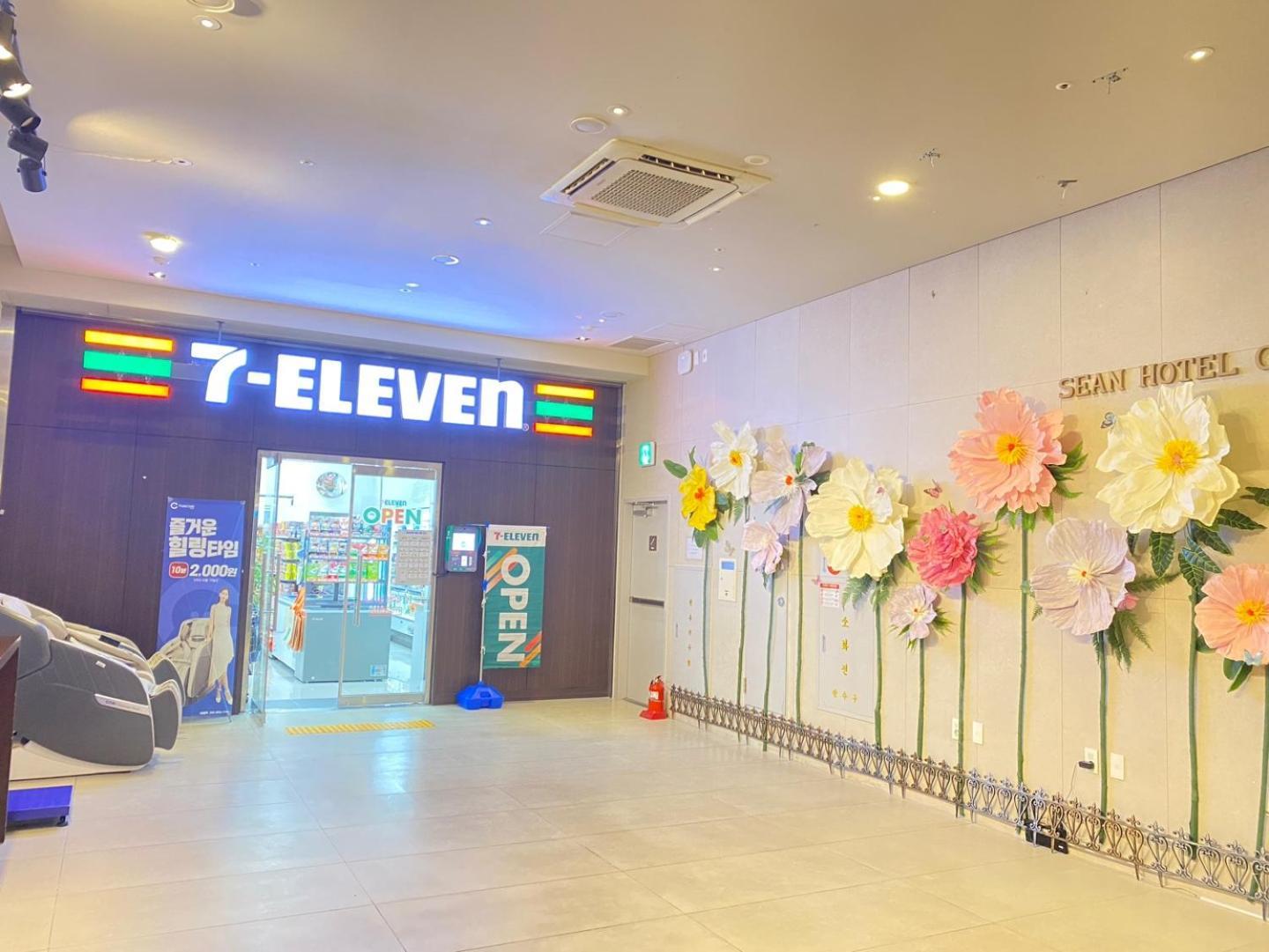 Jeju Central City Hotel Exterior photo