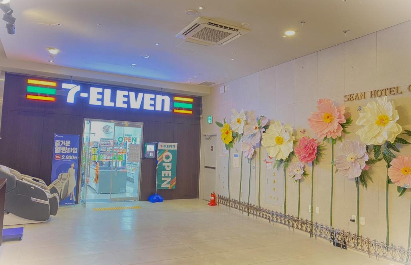 Jeju Central City Hotel Exterior photo
